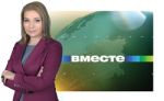 Анонсы программ телеканала «Мир» на 18.03-24.03.2012