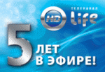 5 лет в едином ритме с планетой!